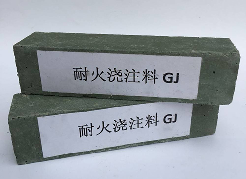 耐火澆注料常用的結(jié)合劑有哪些?